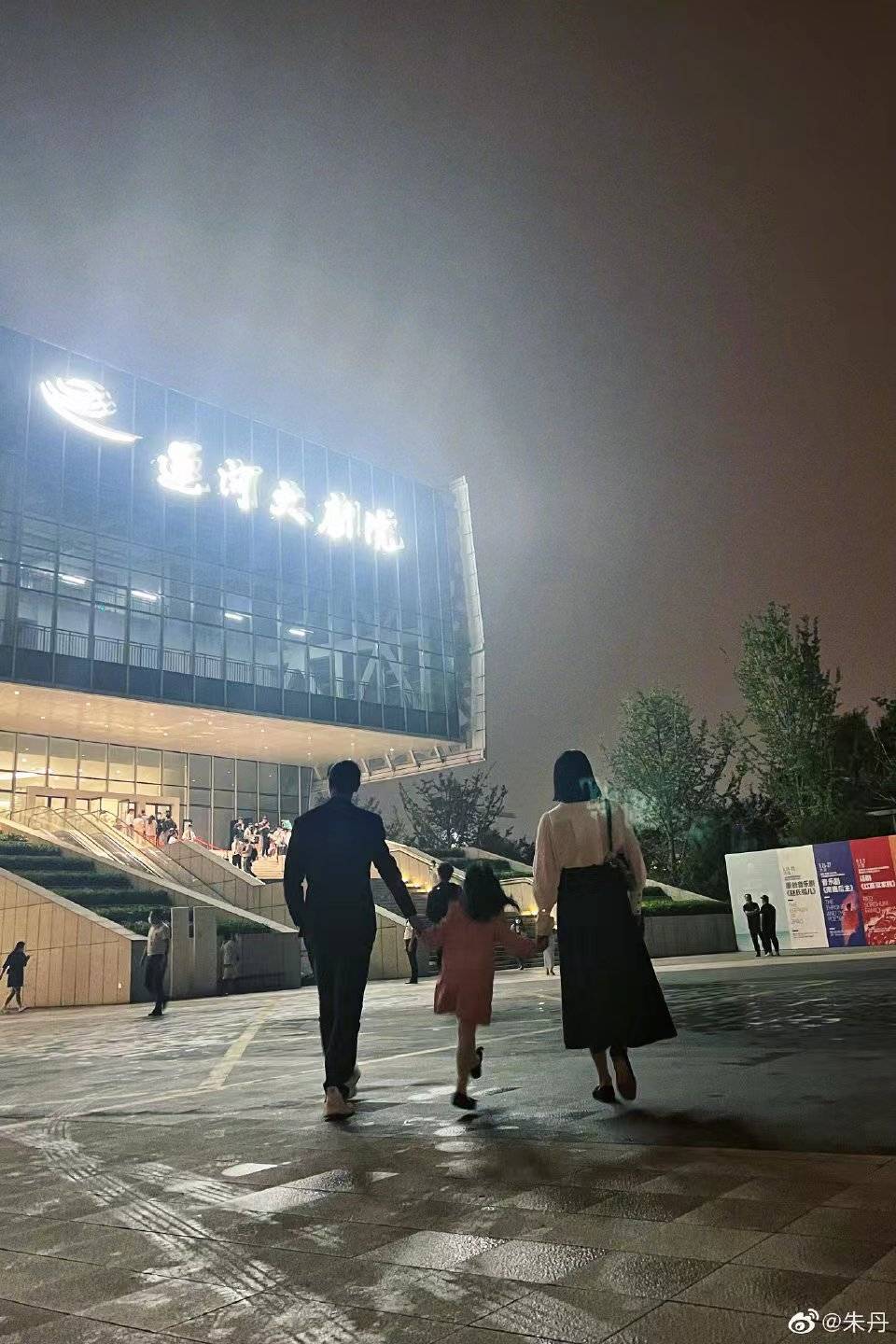 3e7086fcf0fb4fc9a9cb8275b51bcb19