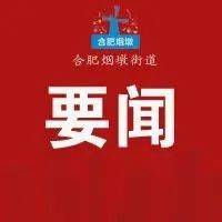 保障高并发订单处理效率的彩虹易支付接口 助力商家提升用户支付体验 (如何保证高可用 高并发)-初仟社区