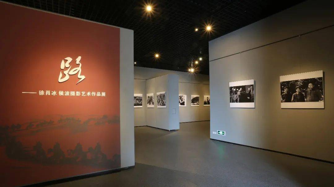 徐肖冰侯波纪念馆位于桐乡市环园路399号,共有三层,建筑面积2391平方