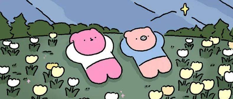 荐书|不够完美也值得被爱(内含福利)_大人_nini_漫画家
