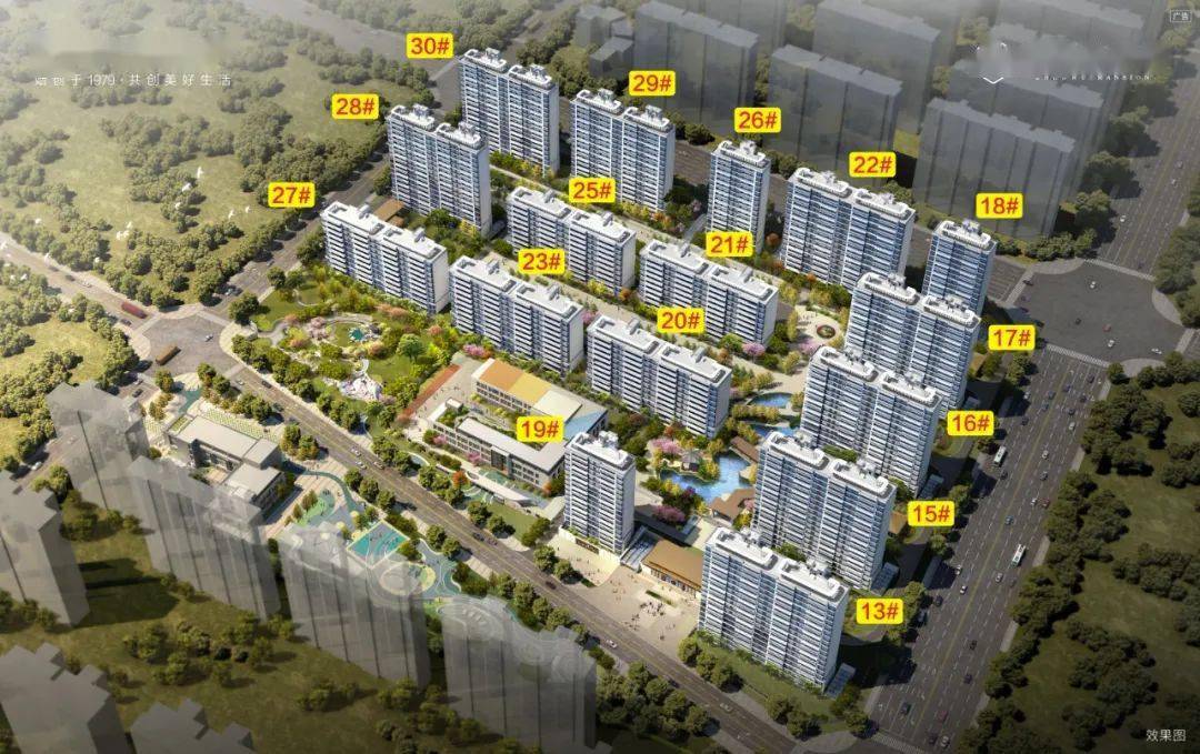 中海时代都会&臻如府华南片区开发区:信达香堤,汇金天地,珺院主城区