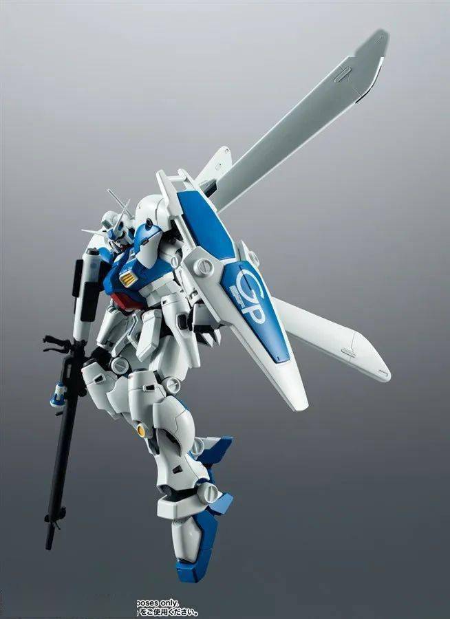 新品:robot魂 rx-78gp04g 高达试作4号机 非洲菊 ver. a.n.i.m.e.