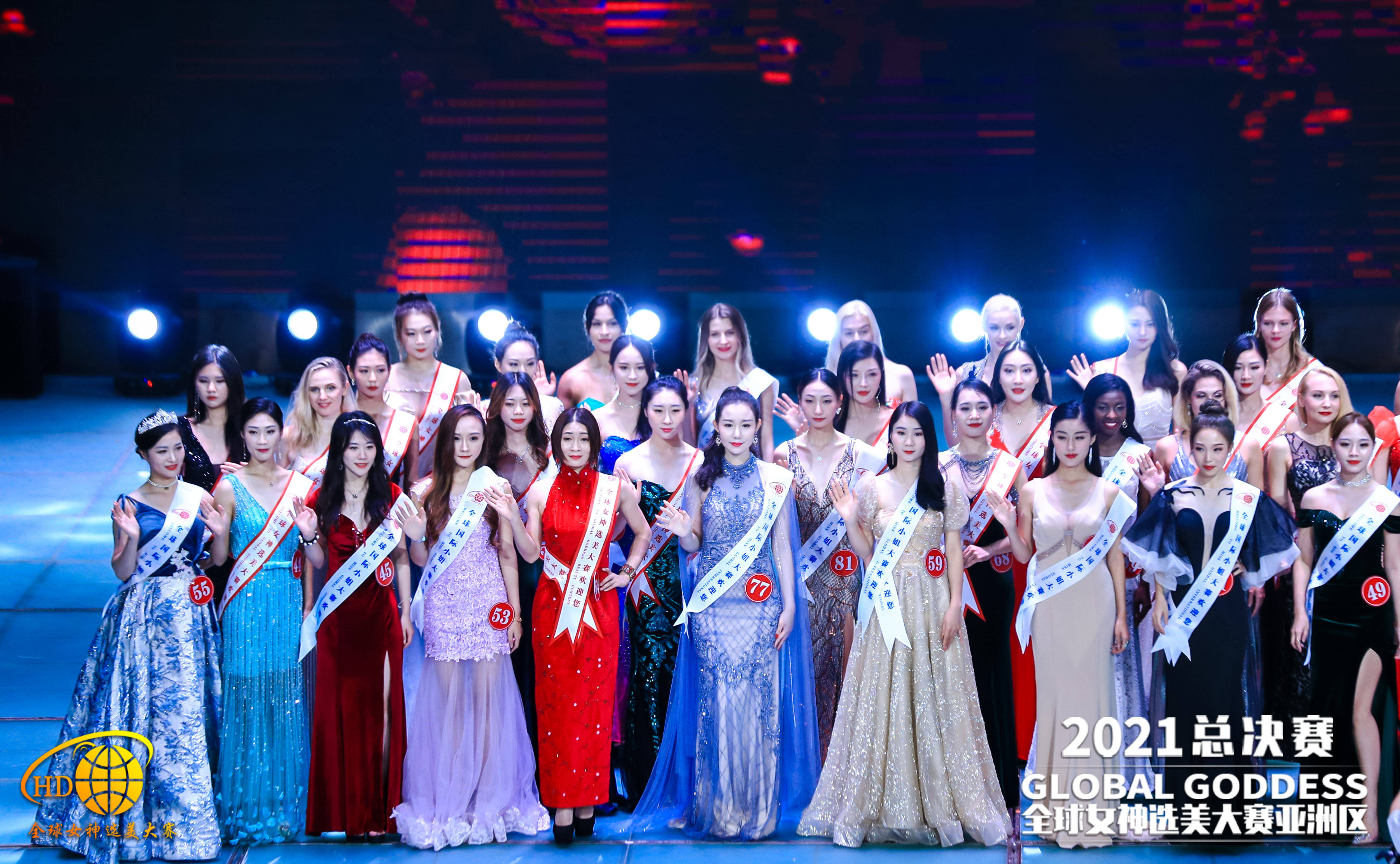22届全球国际小姐·少儿模特全球总决赛即将盛大开幕