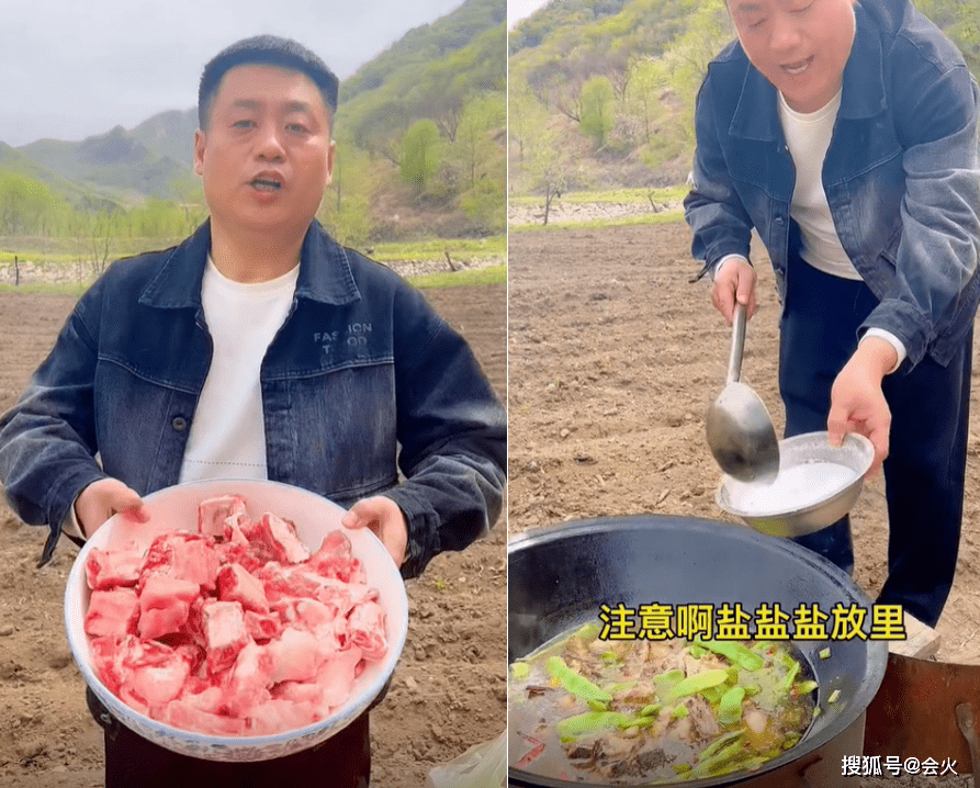 宋晓峰乡下烧柴火做饭!