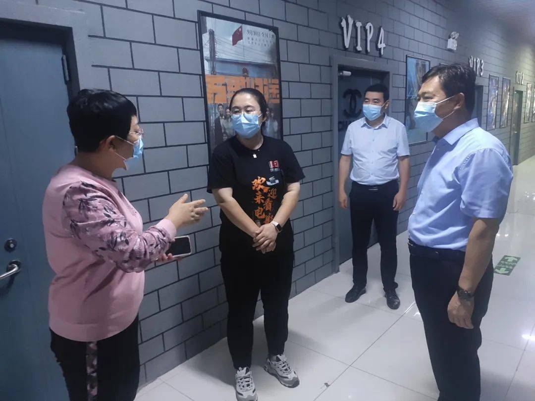 莒县文化和旅游局开展国庆节假日安全生产大检查_单位_问题_隐患