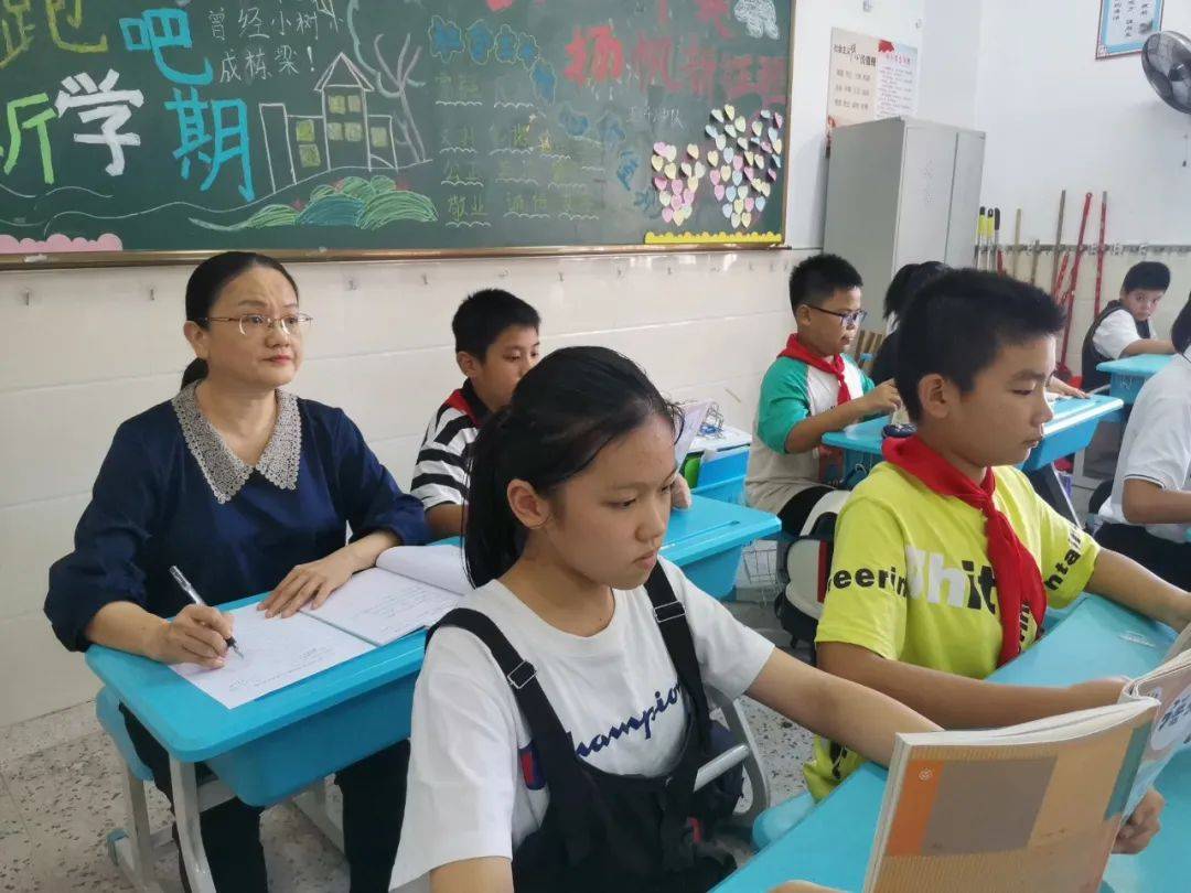 【教学教研】随堂听评课 助力新教师_课堂_行政_进行