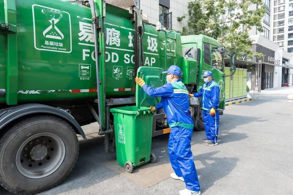 清洁直运便民服务队(清洁运输管控平台服务电话)-第2张图片-鲸幼网