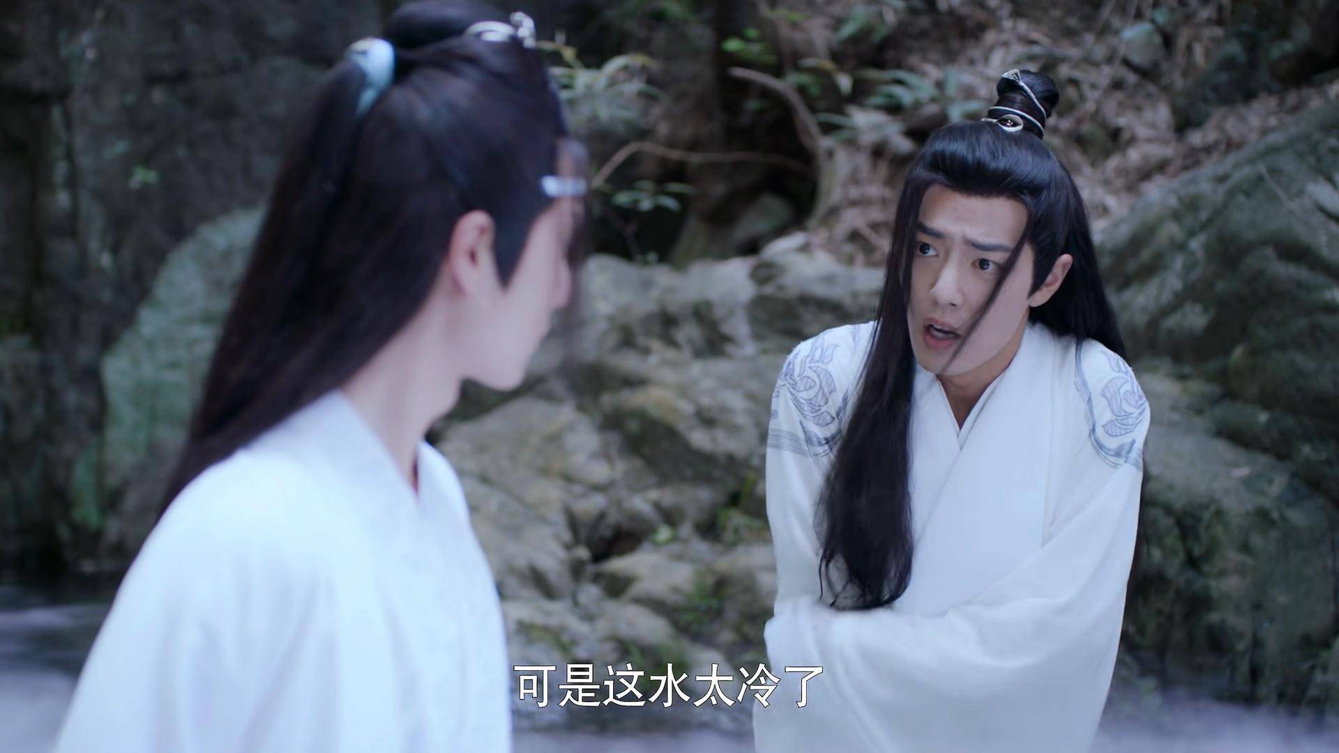 罗云熙"出水芙蓉"惊艳四座,为何古装剧美男们偏爱药浴疗伤_受伤_作用
