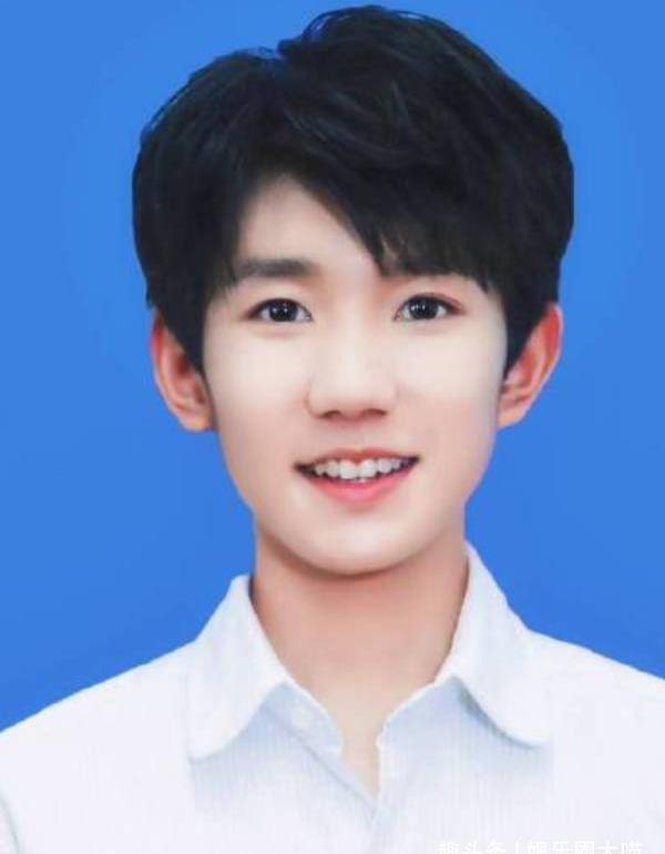 有种"证件照"叫王源,卸妆后真实颜值令人惊讶,居然是照骗?