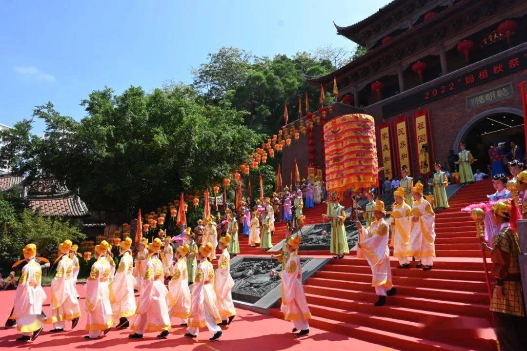 今天,莆田市區這場開幕活動太震撼了!_文化_進行_中華