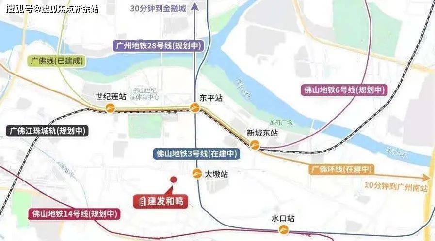 2021佛山地铁6号线图片