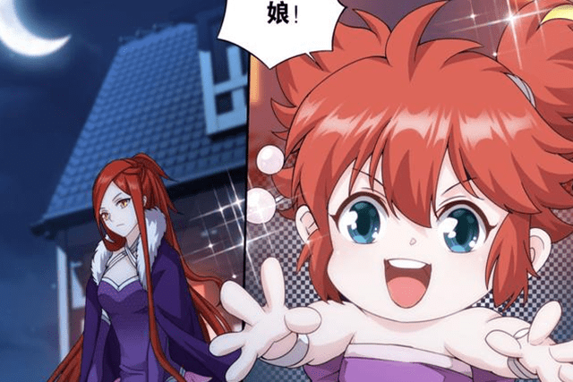 斗破苍穹:药尘为何亲自教导萧潇?