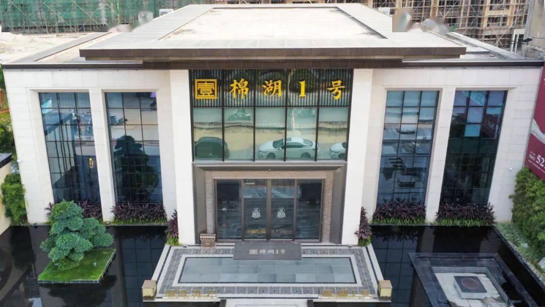 工程播报|棉湖1号金秋最新进度,为您揭晓!_实景图_外墙_外架