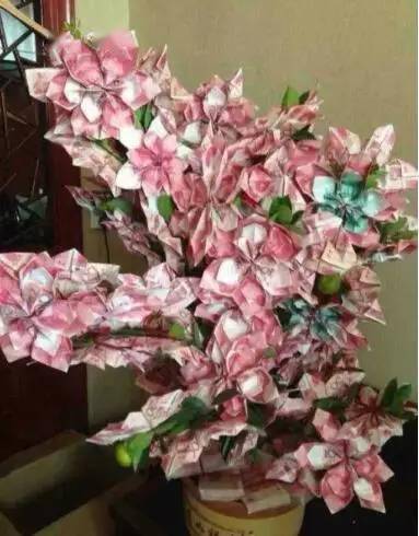 傍晚下人民币西北方有支票局部有金块半夜有零星美元转欧元请带