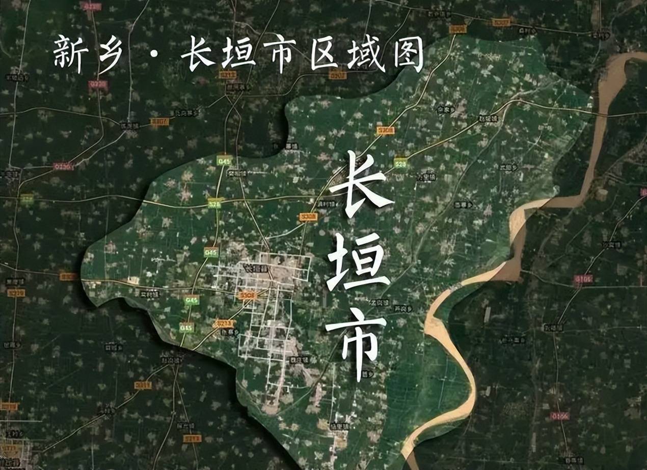 长垣地图村落高清全图图片