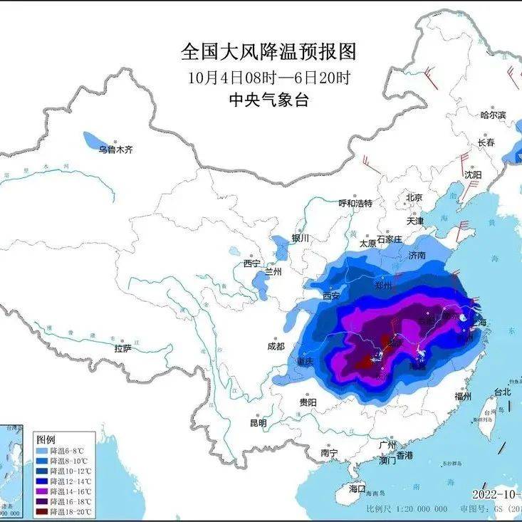 高温寒潮预警齐发！广东冷空气明日到货，至于深圳天气→影响气温区域 8596