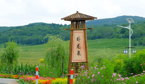 「四平发布」夜读 | 石岭镇卧龙泉屯_梨树县_植被_泉水