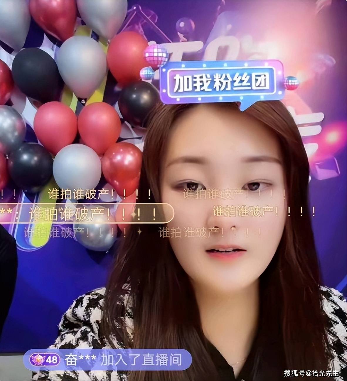离婚1年后,把卵悄泻椭斓ノ胺旁谝黄鹂,差距就出来了_网友_直播_视频