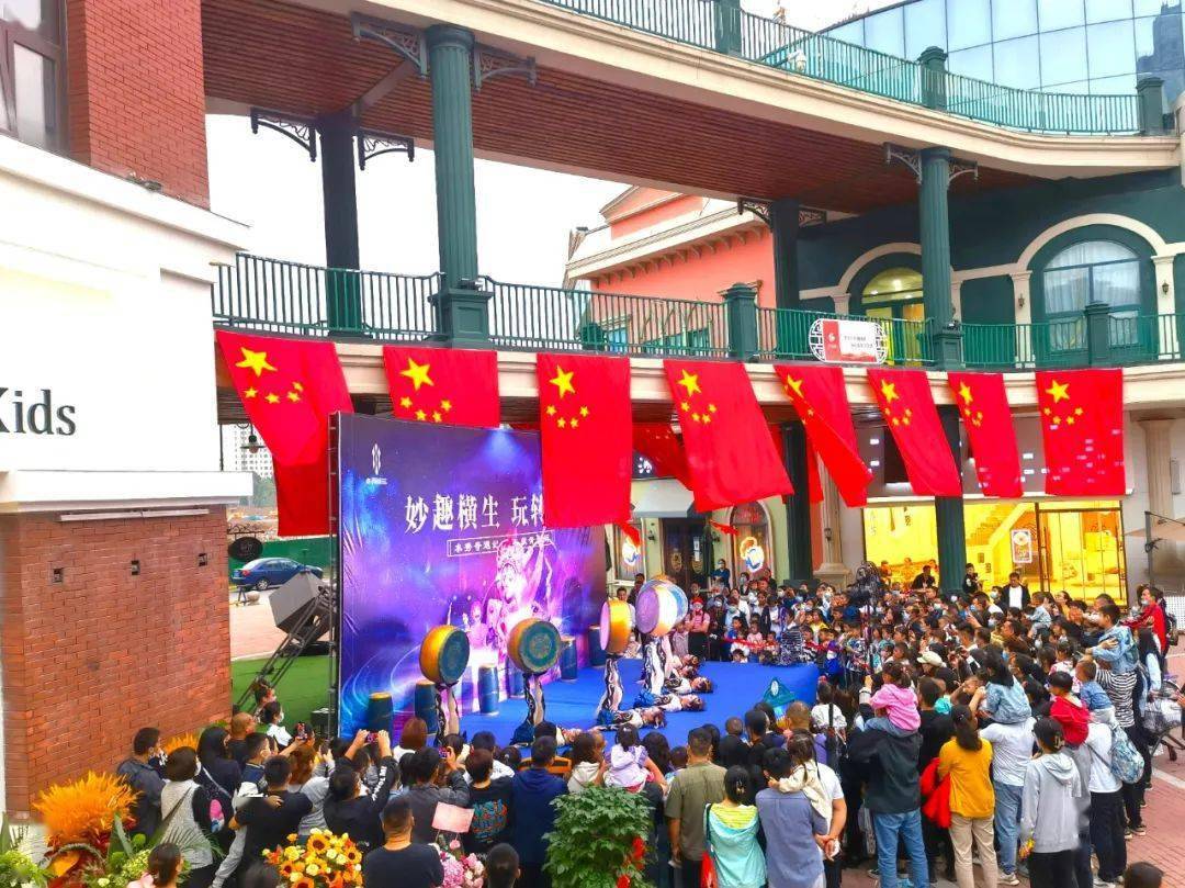 濮阳国际杂技文化产业园推出多项活动与您共度国庆假期