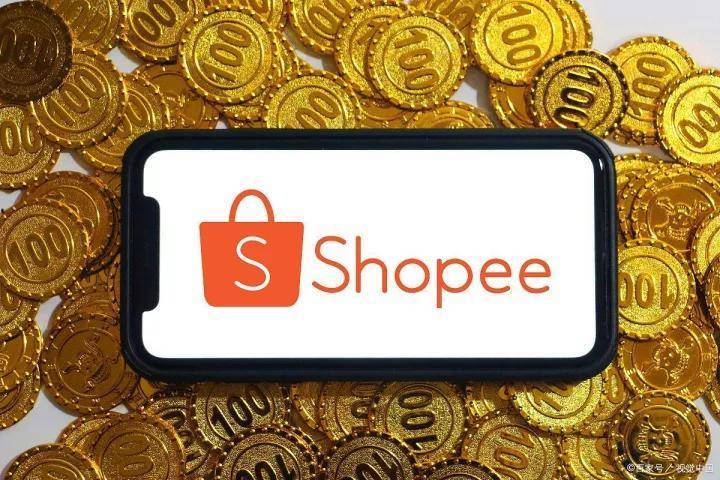 2022年做蝦皮shopee還能不能賺到錢?_平臺_跨境_shopee