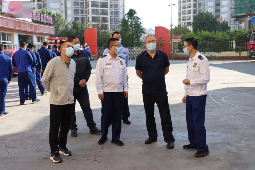 武定县委书记罗如贵带队调研指导消防工作_救援_应急_人员