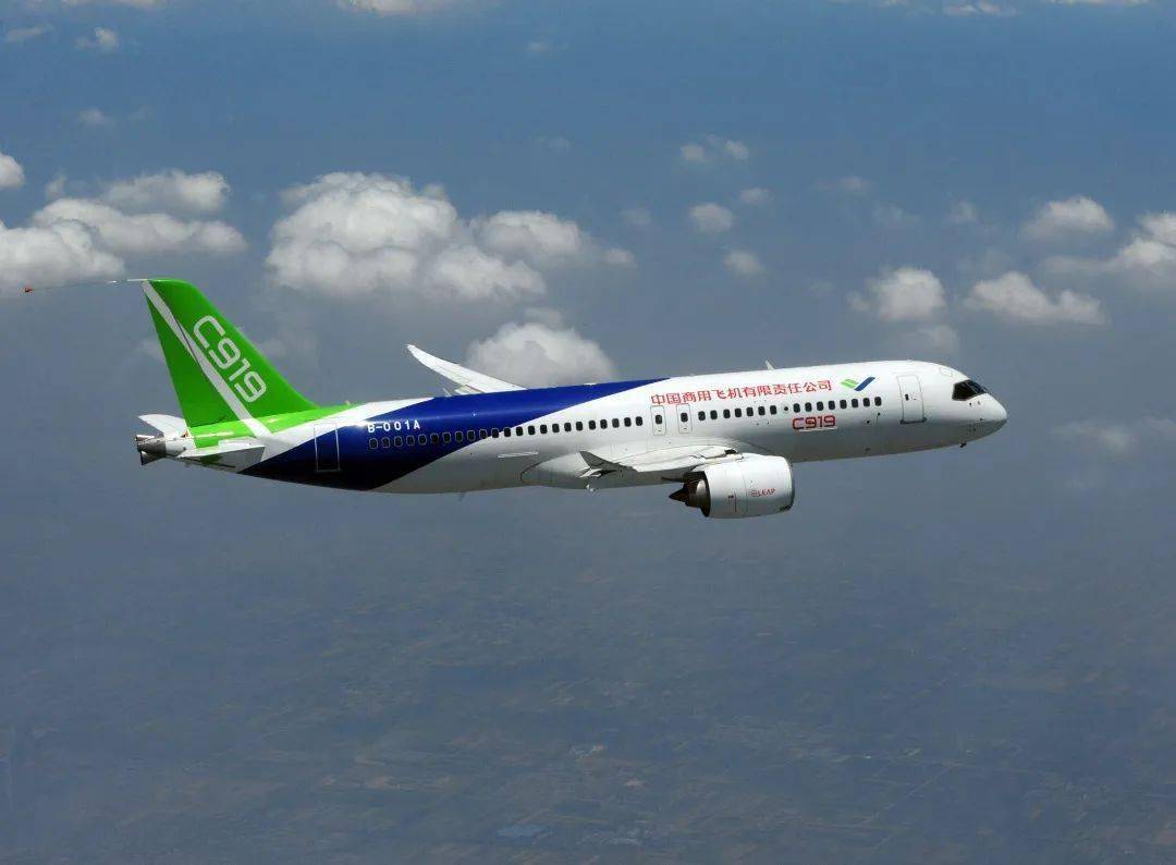 【行业新闻】c919型飞机局方试飞大事记_审定_公众_内容