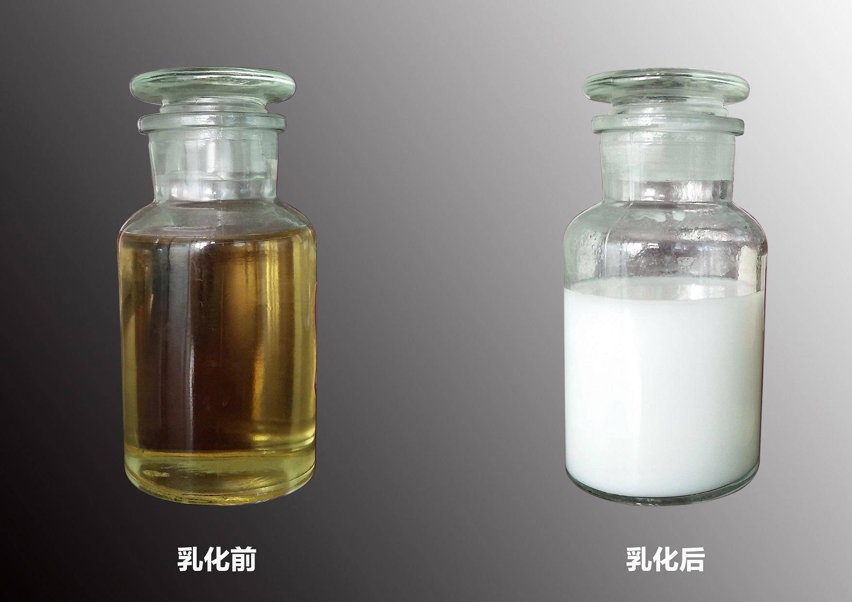 乳化油在生产过程中,主要是通过燃油(汽油,柴油,重油)等加水,乳化剂