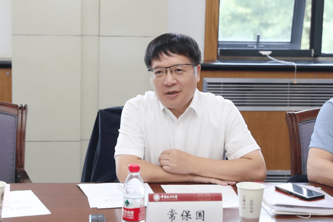 【研究所动态】庄敬华教授受聘为中国政法大学第六届本科教学督导组