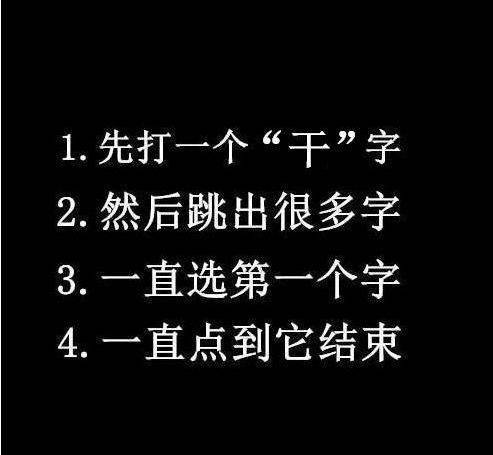 15,什麼也擋不住妹子化妝的慾望,你們敢動她嗎