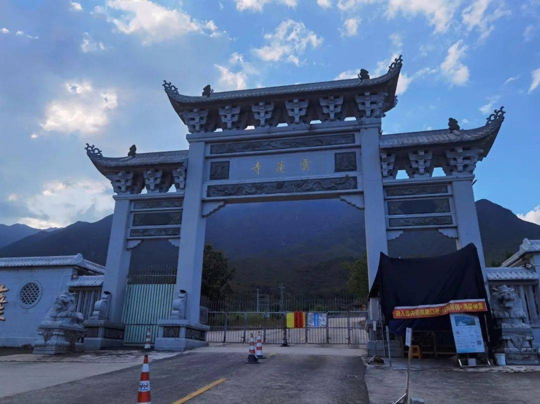 海丰温厝村,云莲寺暂时开放_汕尾_地方_网友