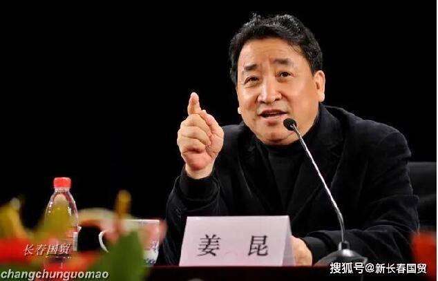 姜昆近照曝光,眼神疲憊髮際線後退 2 74b6be02995047c78819fd0407537637