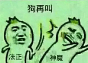 给老哥们讲讲我流浪的经历!盘点百度贴吧四大神贴!_故事_帖子_时代
