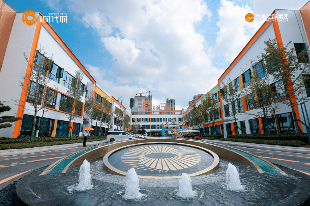 "泰鲁集团杯"2022年临沂市气排球俱乐部邀请赛在泰鲁·时代城举办!