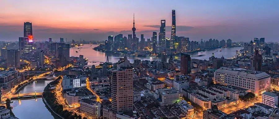 第33届上海旅游节落幕，“最上海”旅游指数首次发布