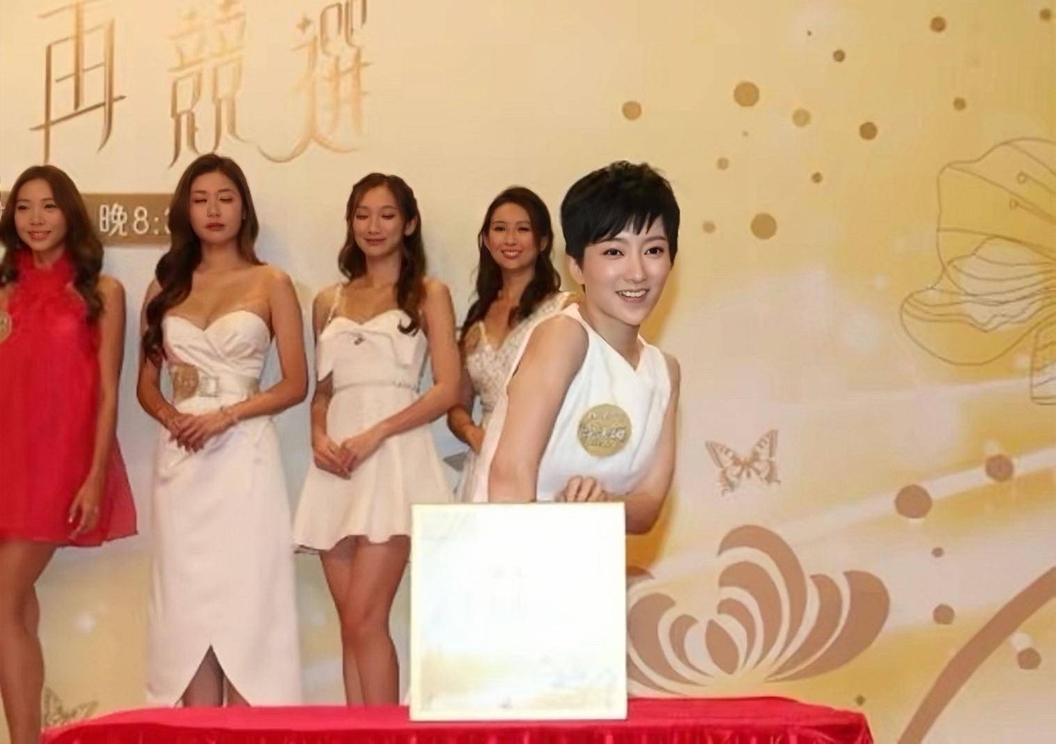 TVB举办香港小姐再竞选！有人减肥30斤,有人已成人母不畏穿泳装