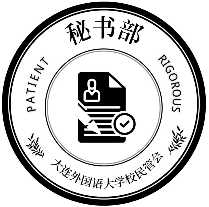 秘书处logo图片