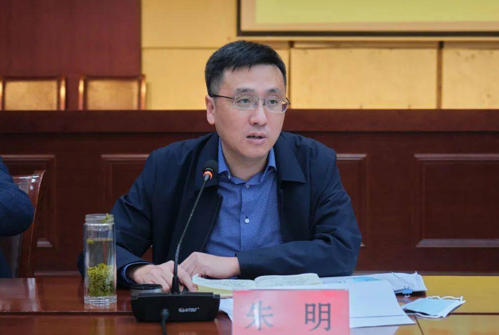 润州区召开三季度经济指标调度会_工作_目标_项目