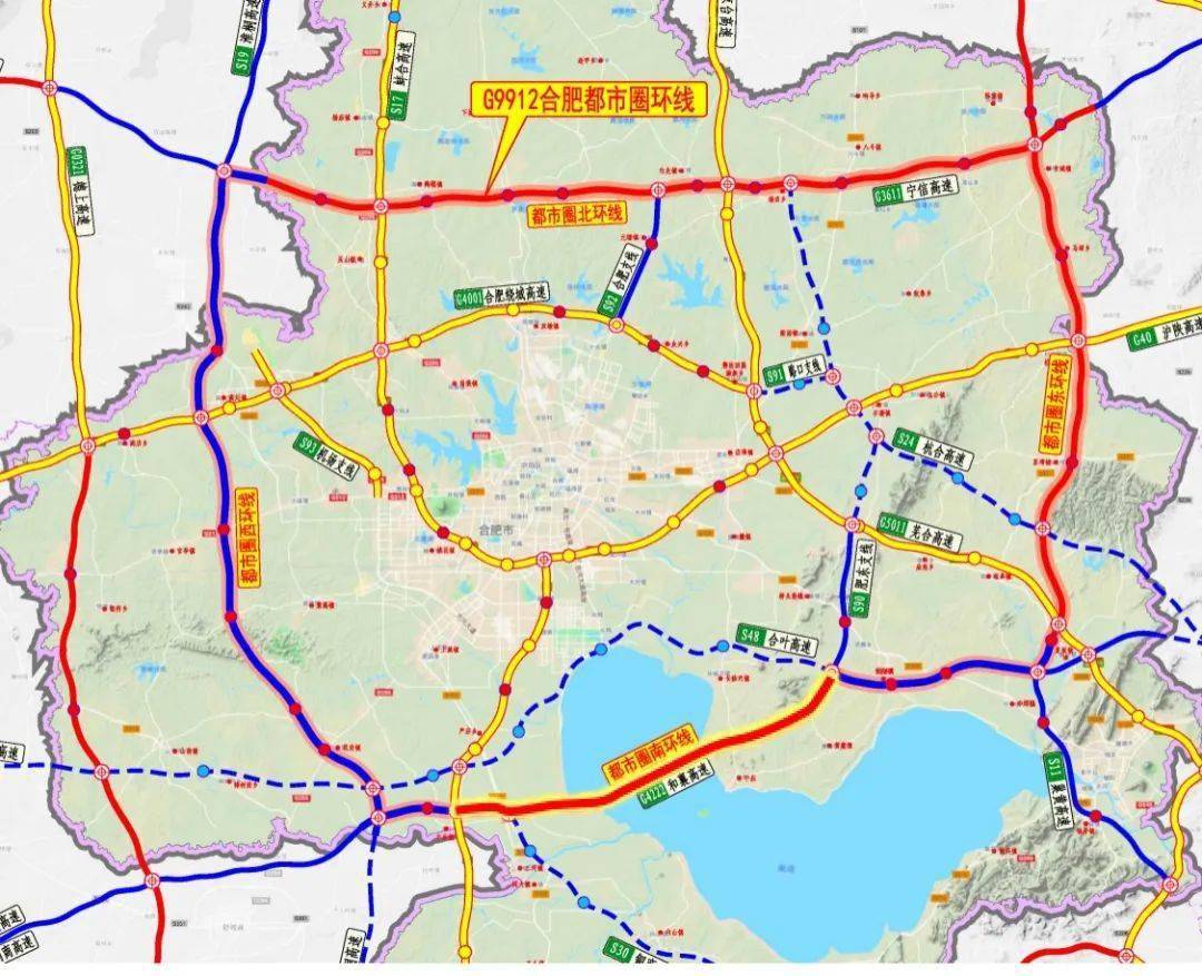 合肥"大外环"高速巢湖隧道规划方案南二环西延工程规划方案北二环西延