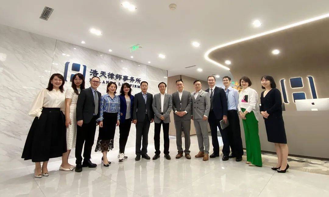 浩天律师事务所主任刘鸿律师一行至浩天上海办公室调研指导_建设_蒋琪