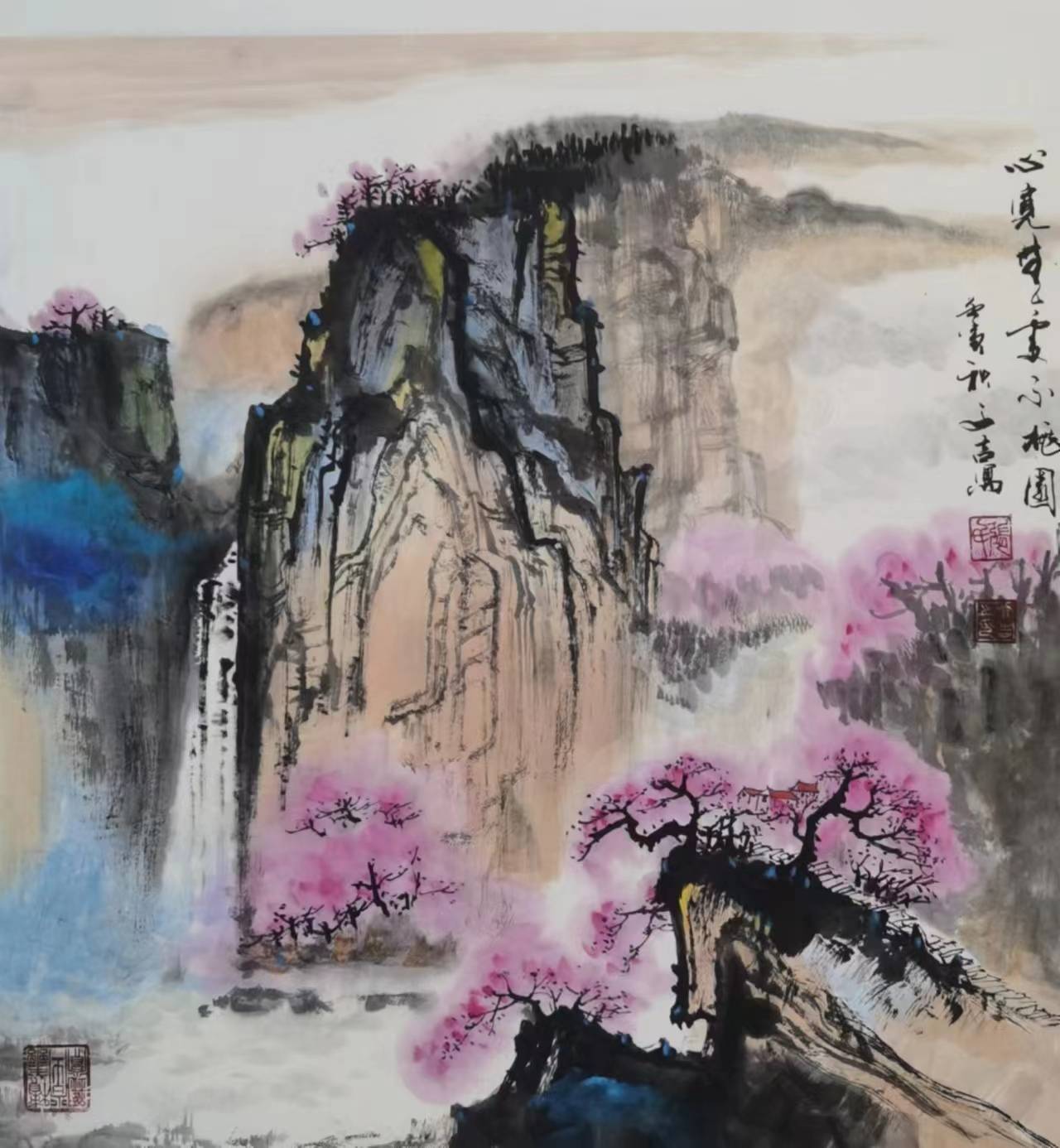 书法作品欣赏张文臣与荣宝斋画院院长唐辉先生张文臣与北派山水泰斗师
