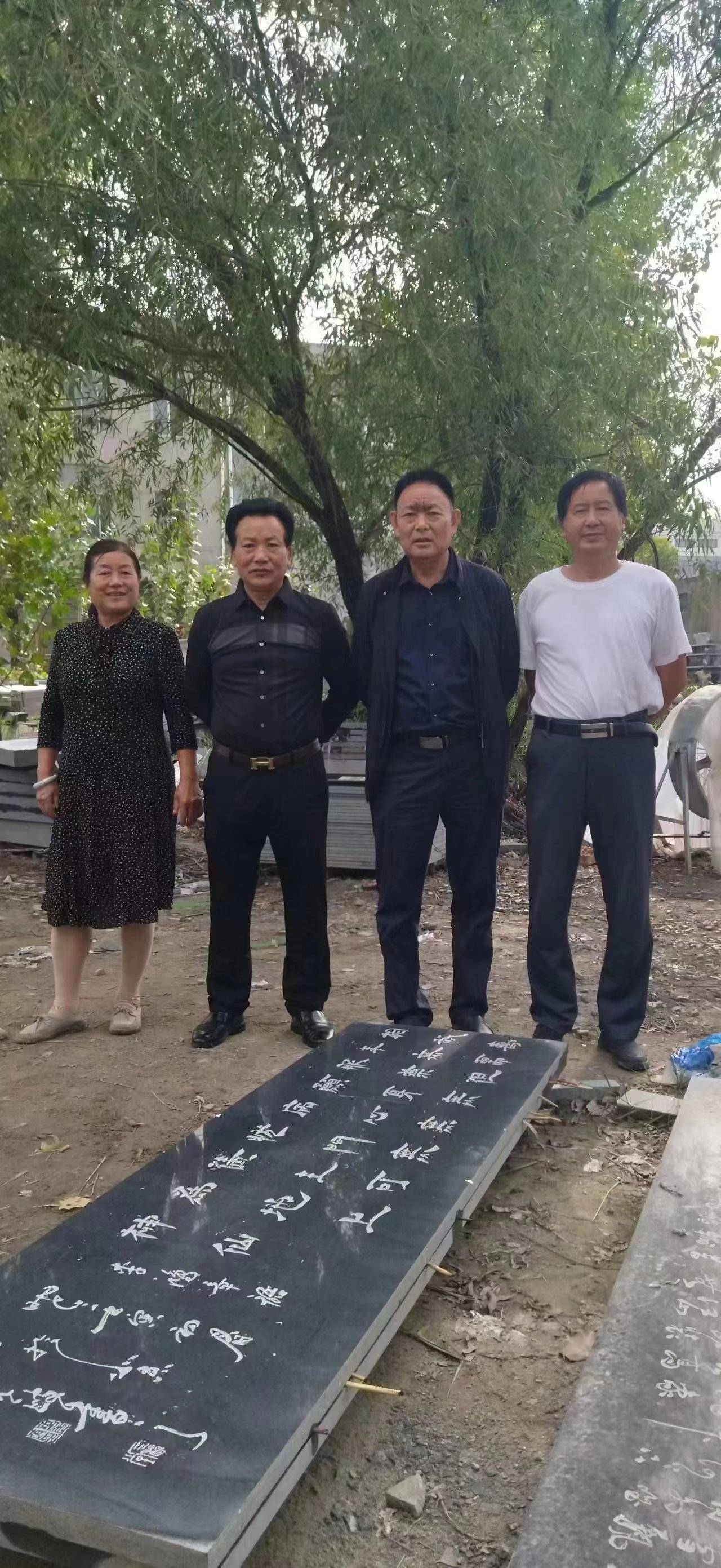 著名书法家王光政蝌蚪书法碑林镌刻工作基本完成_孙守富_玻璃_企业