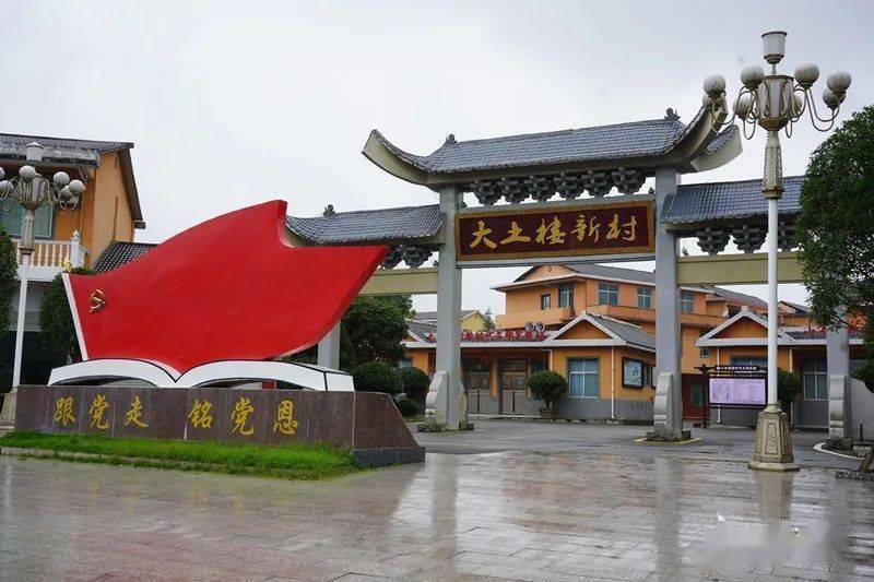 宁都县魅力小布 今朝更美_建设_项目_工作思路