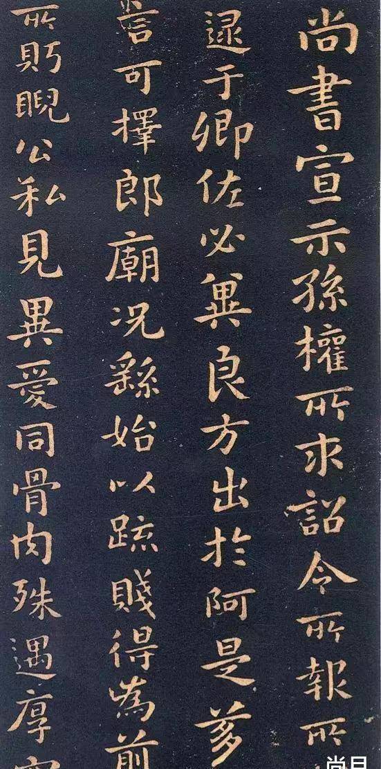 王羲之的启蒙书法老师，其教学方法对后世有怎样的启发？_影响_自然_钟繇