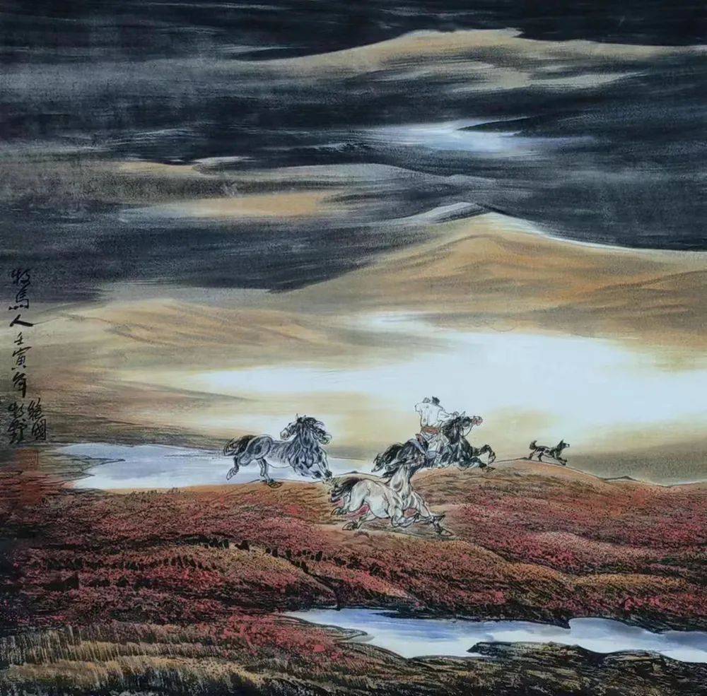 牧野|水墨之界—中国当代书画名家学术邀请展