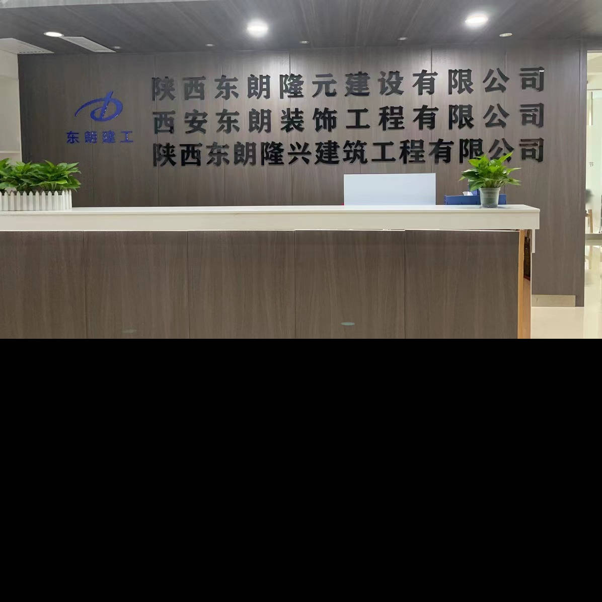 厂房改造装修需要注意哪些事项有哪些？_施工_材料_设计