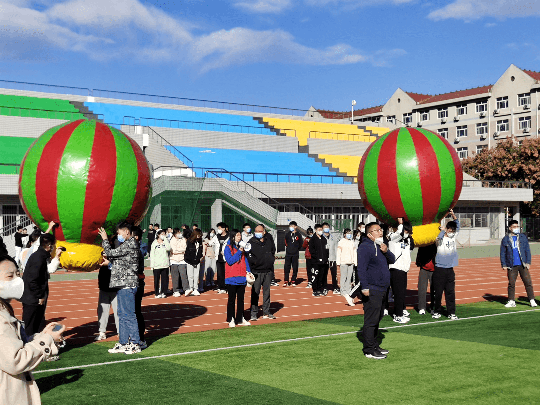 河北农业大学植物保护学院"迎新生,庆校庆"趣味运动会它来啦!