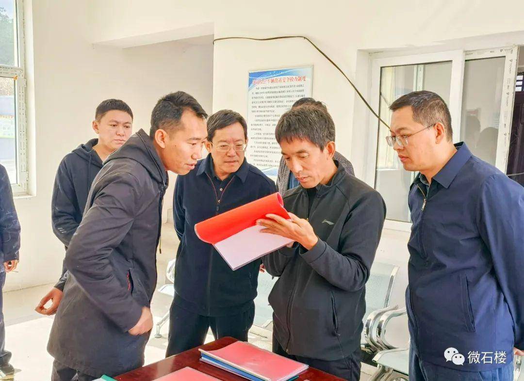 石楼:田文军,赵宏海在龙交乡调研巩固拓展脱贫成果推进乡村振兴工作