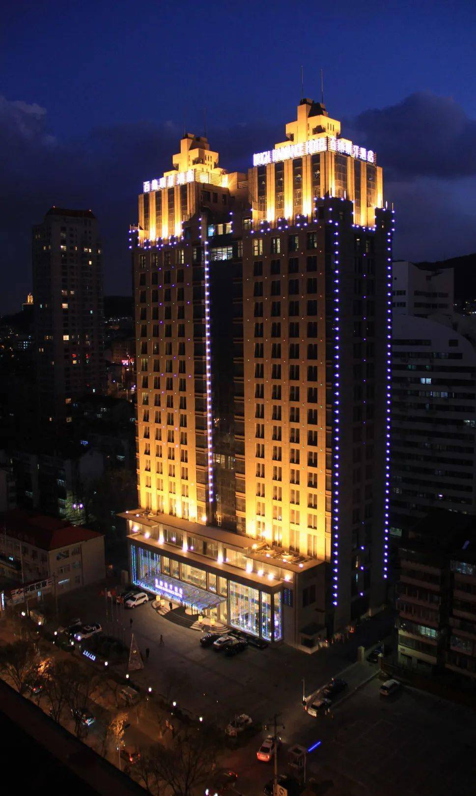 打卡烟台这家宝藏酒店,解锁仙境海岸美食之旅!_餐厅_蓬莱_观澜