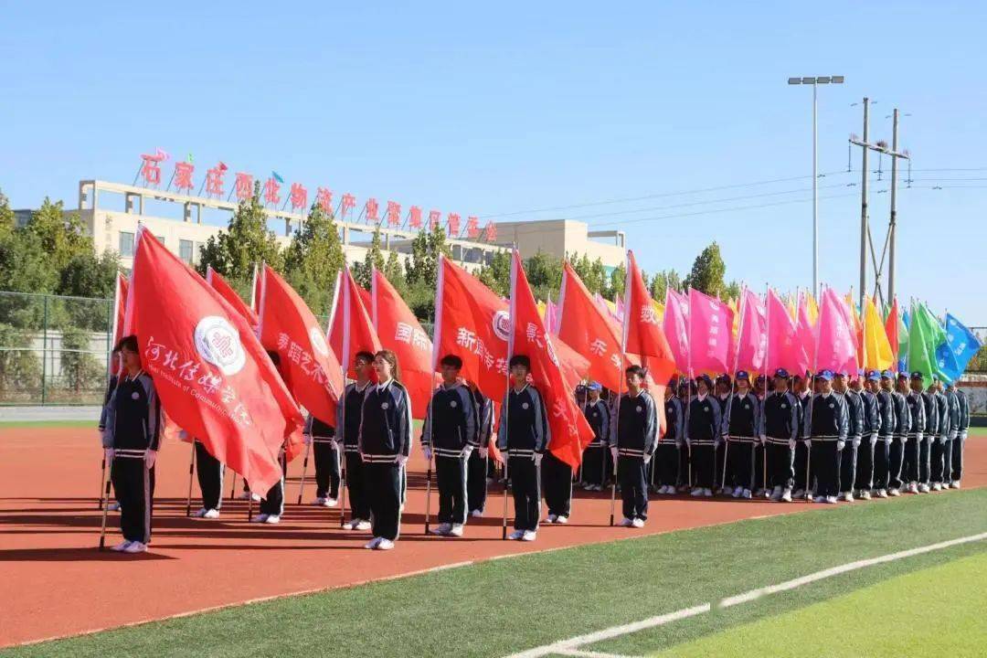 河北传媒学院举行2022级新生军训结训仪式暨开学典礼_校区_青春_领导