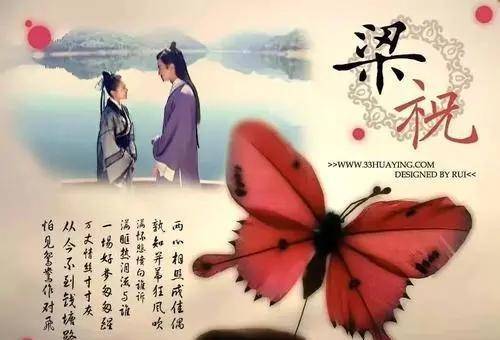 在动荡与爱情的交织中